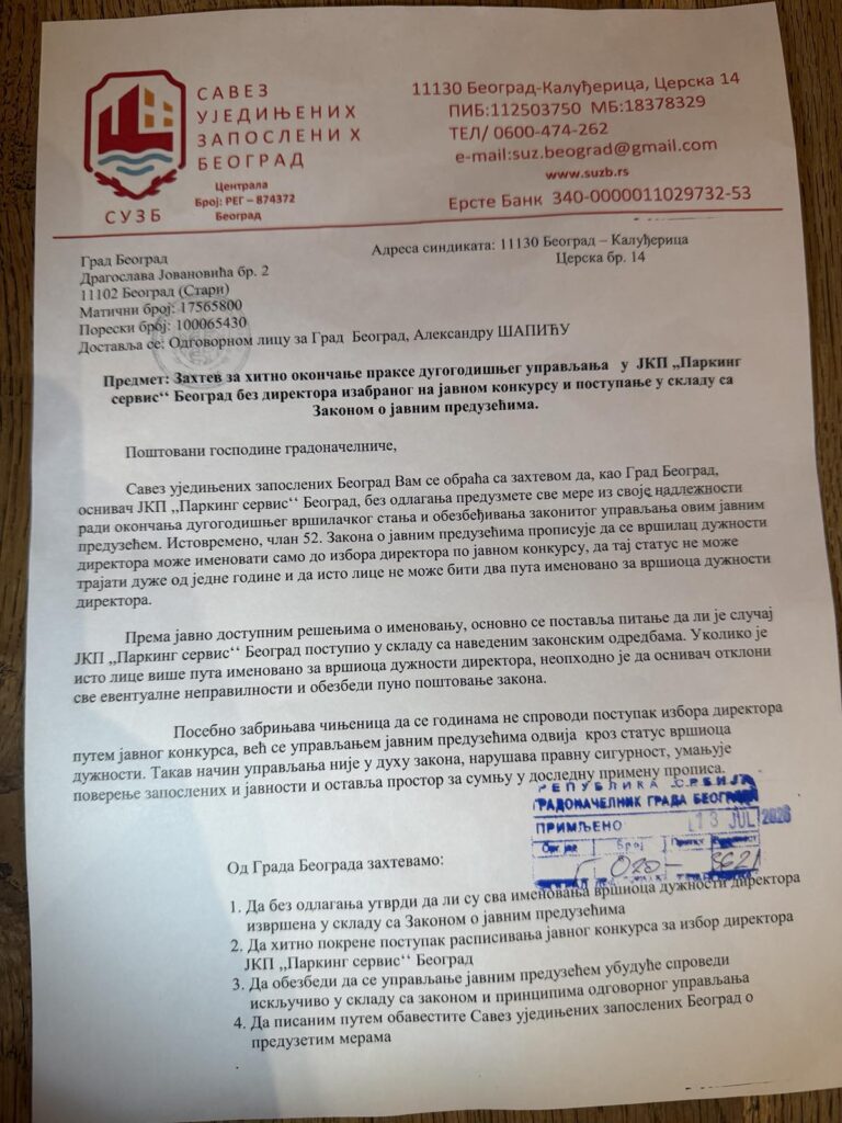 RAZREŠEN VRŠILAC DUŽNOSTI GENERALNOG DIREKTORA JAVNOG KOMUNALNOG PREDUZEĆA „PARKING SERVIS“ BEOGRAD